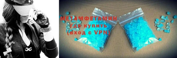 прущая мука Иннополис