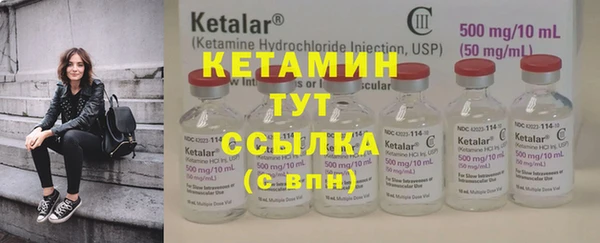 прущая мука Иннополис