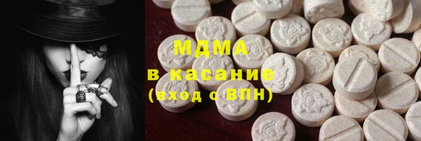 кокаин колумбия Инта