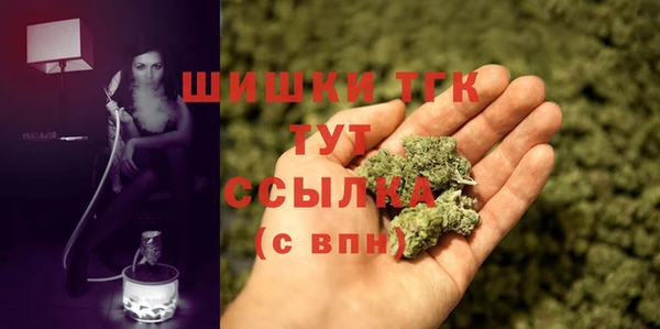 мдма Инсар