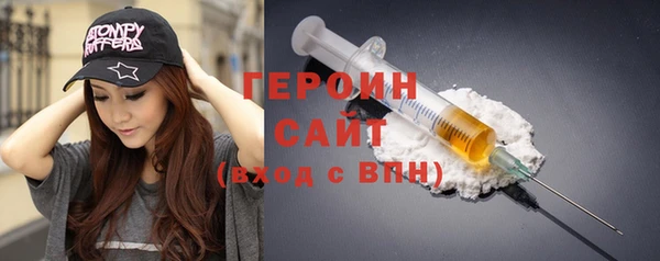 кокаин колумбия Инта