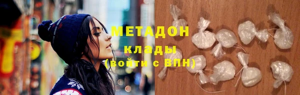 прущая мука Иннополис