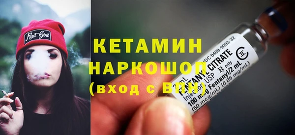 гашишное масло Кинешма