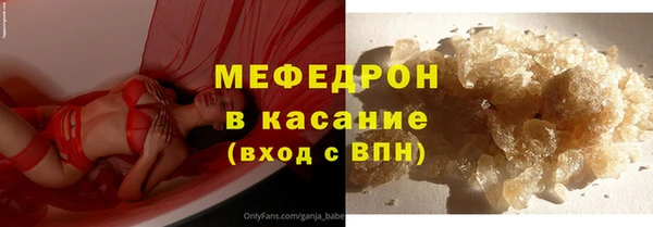 кокаин колумбия Инта