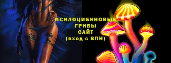 кокаин колумбия Инта