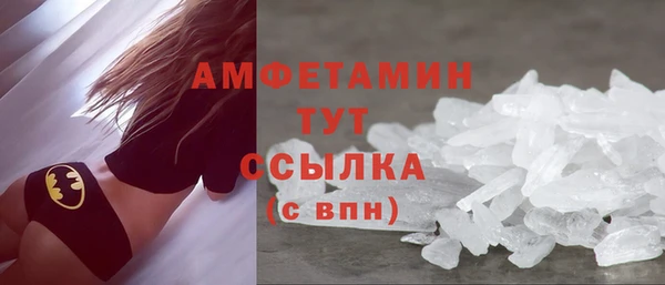 гашишное масло Кинешма