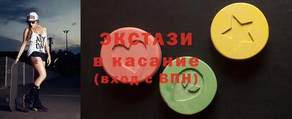 гидра Киреевск