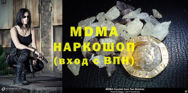 кокаин колумбия Инта
