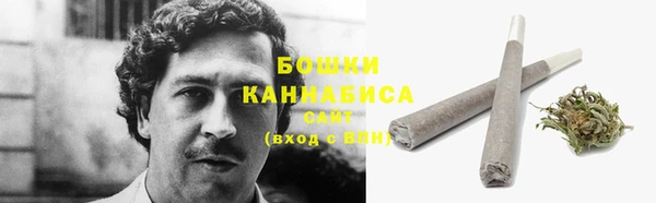 кокаин колумбия Инта