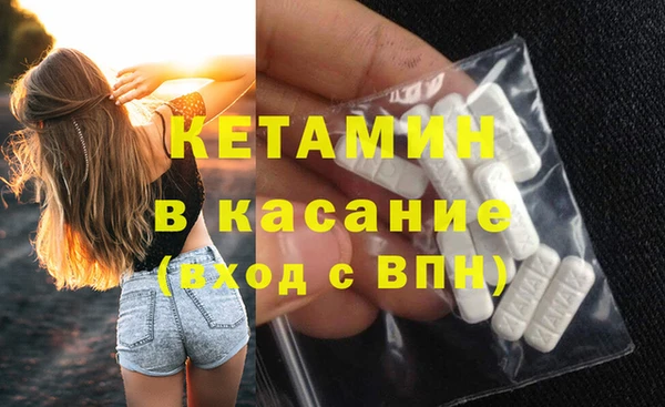 гашик Киренск