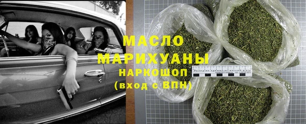 прущая мука Иннополис