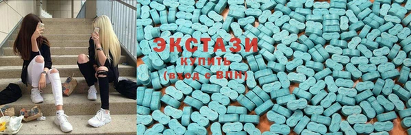 прущая мука Иннополис