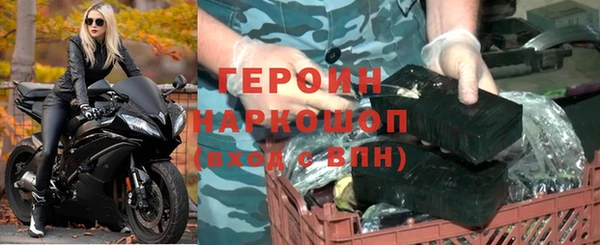 гидра Киреевск