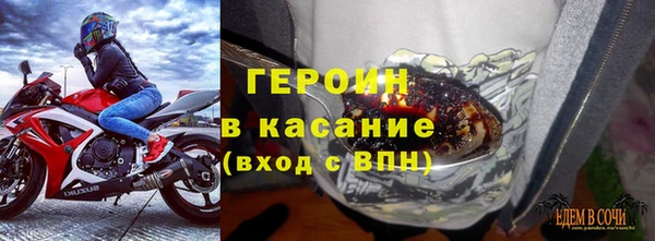 гидра Киреевск