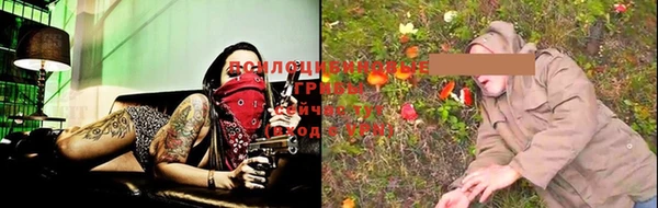 кокаин колумбия Инта