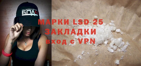 прущая мука Иннополис