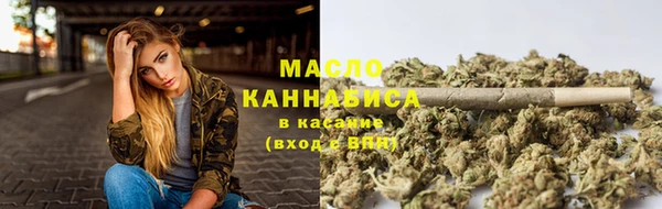 кокаин колумбия Инта